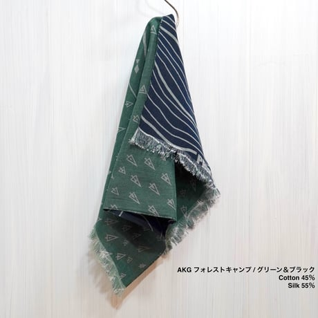 PRIRET | 山ストール ショートネックゲイター