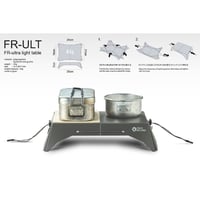 FIELD RECORD | FR-ウルトラライトテーブル/FR-ULT/ultra light table