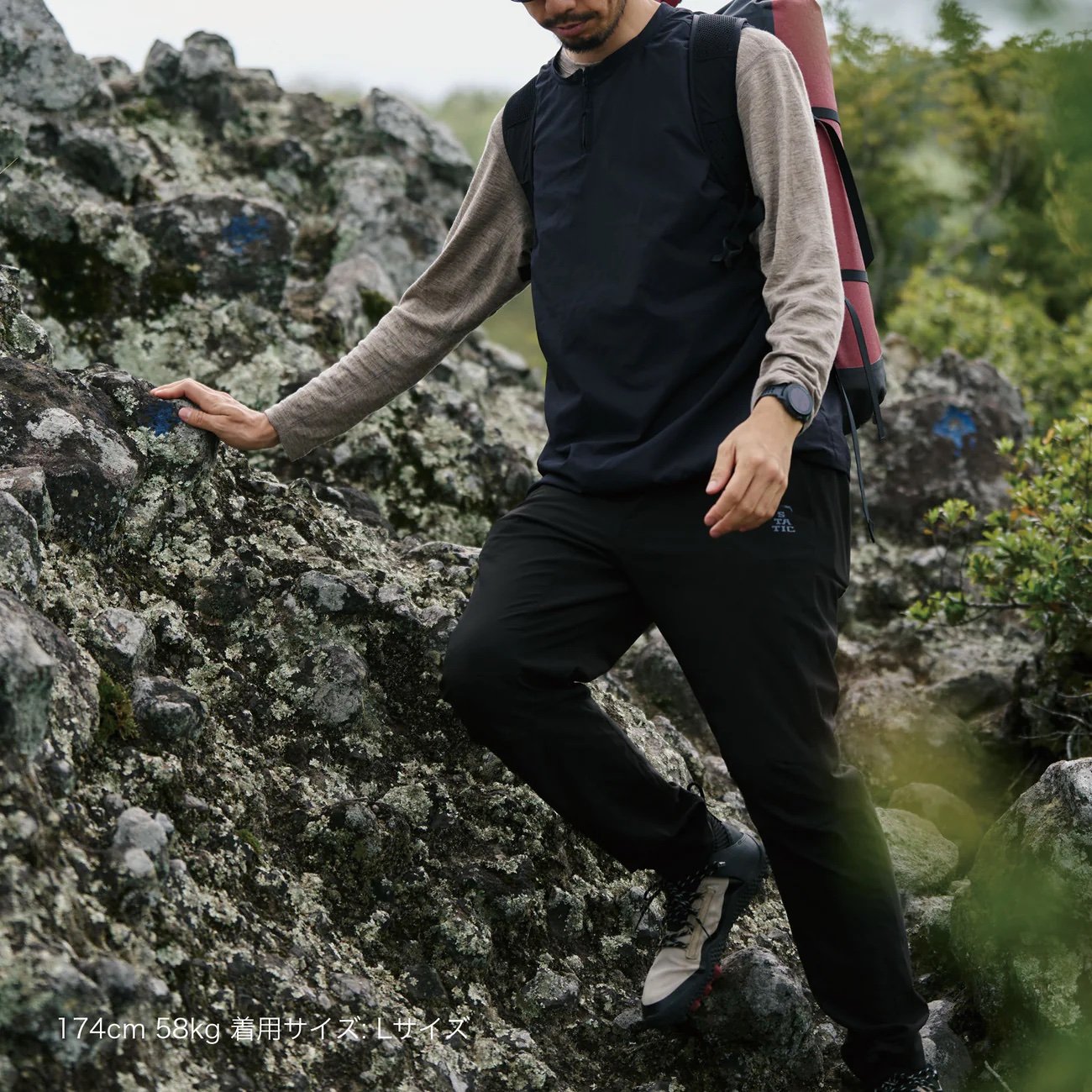STATIC | ORBIT WINTER VEST | 山道具と喫茶 Eightdoor