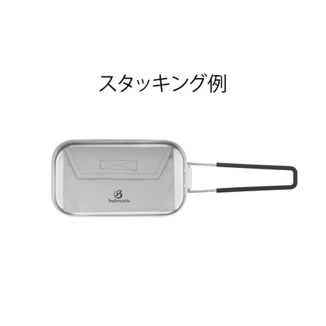 belmont | チタン テトラストーブ
