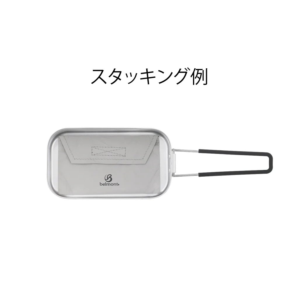belmont | チタン テトラストーブ | 山道具と喫茶 Eightdoor