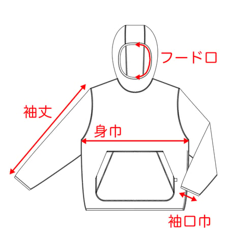 RIDGE MOUNTAIN GEAR | Power Stretch Pull Hoodie