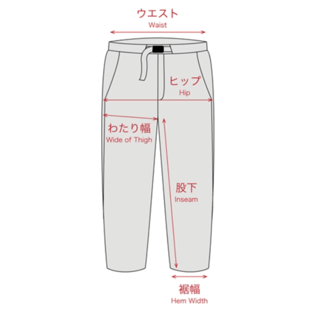 STATIC | FORGE WOOL PANTS