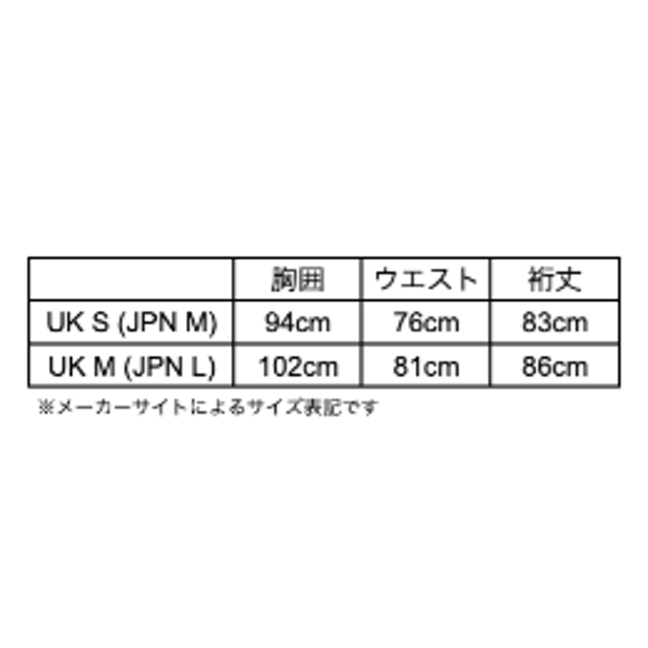 68d22744a26946bd7fe6d47f