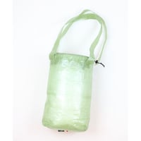SAYAMA works | Changing Bag