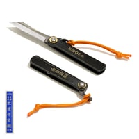 RIDGE MOUNTAIN GEAR | 肥後守 Micro Knife