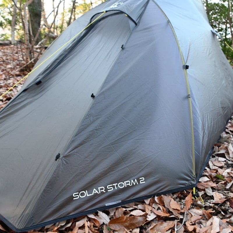 Terra Nova | Solar Storm 2 | 山道具と喫茶 Eightdoor