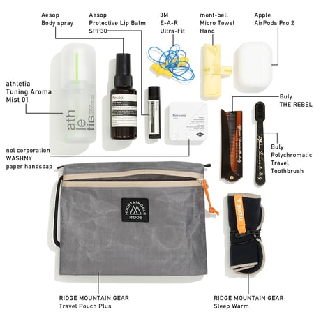 RIDGE MOUNTAIN GEAR | Travel Pouch Plus