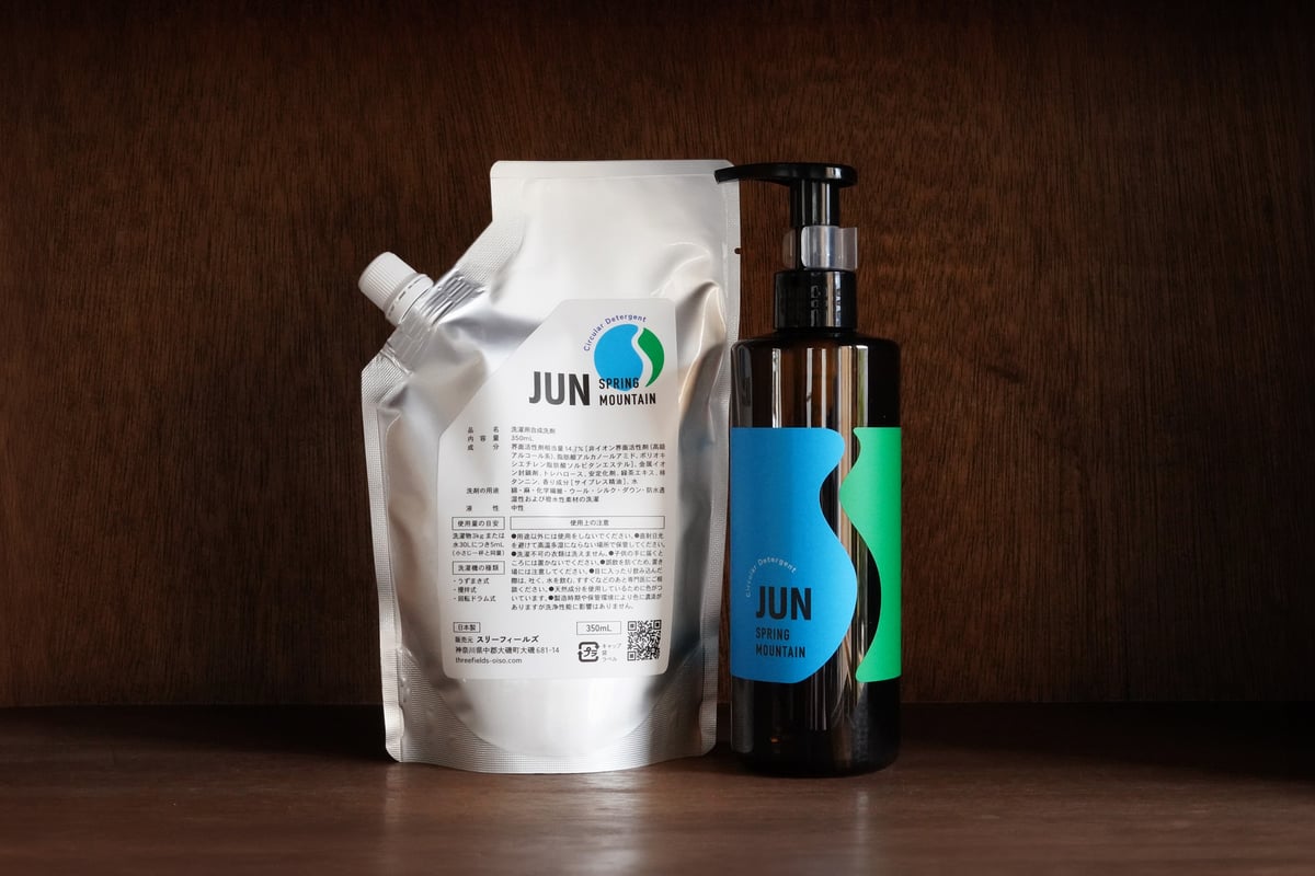 スリーフィールズ | クラフト洗濯洗剤 