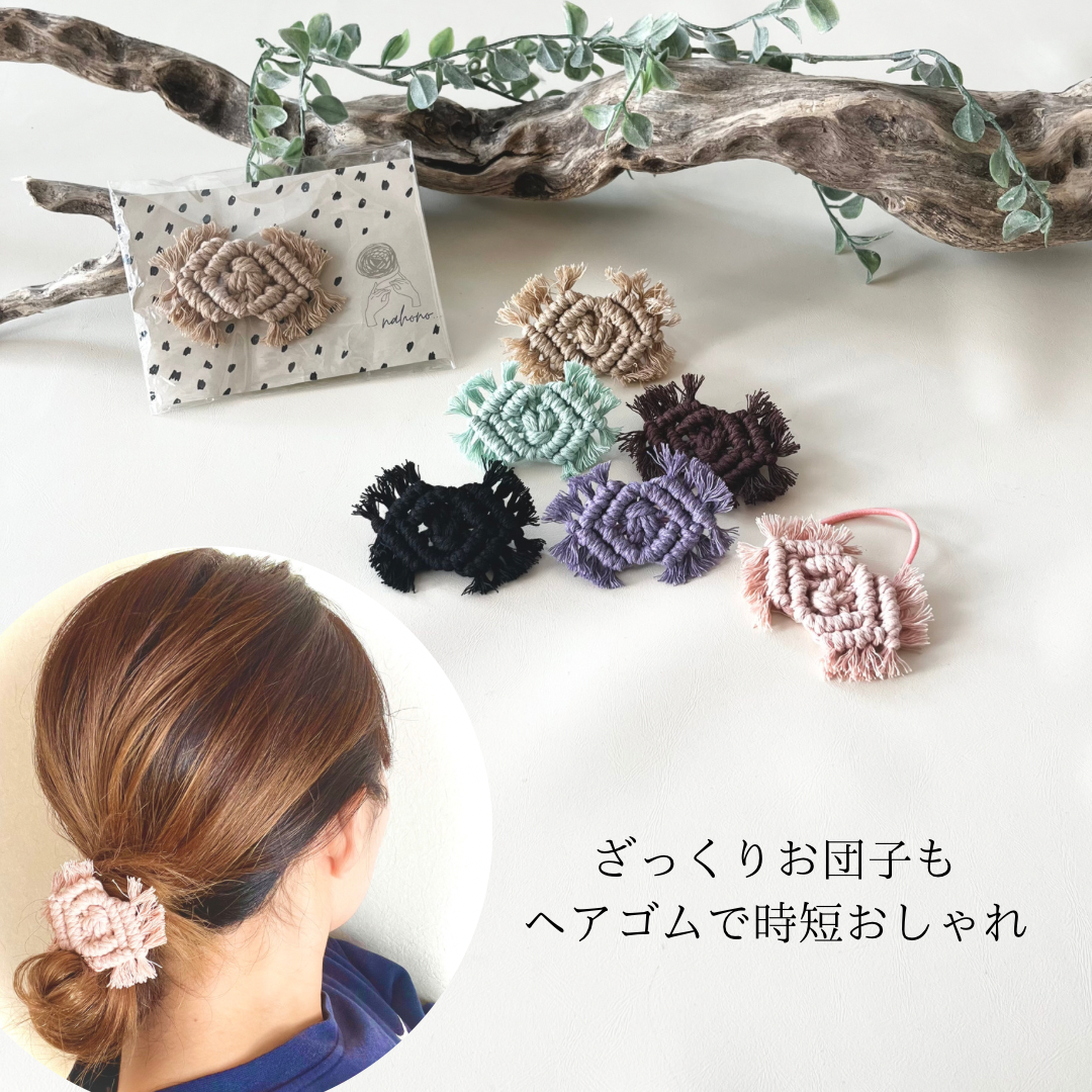 babymilo ヘアゴム マンゴ飴 BABY MILO® STORE Baby Milo on-the