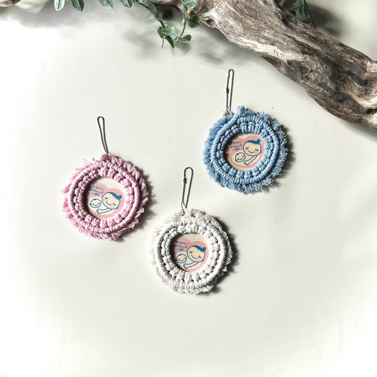 マタニティマークキーホルダー | nahono