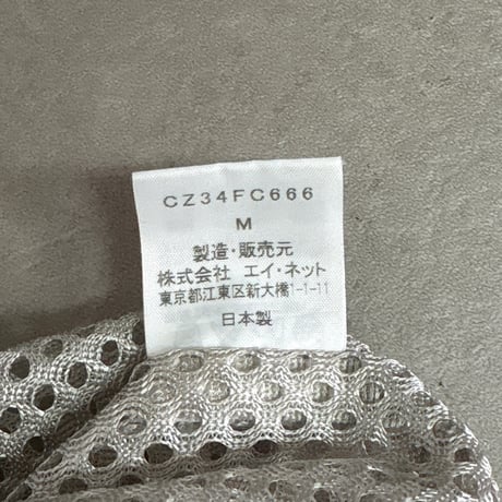 Cabane de Zucca Nylon Zipup Jacket 小紋柄