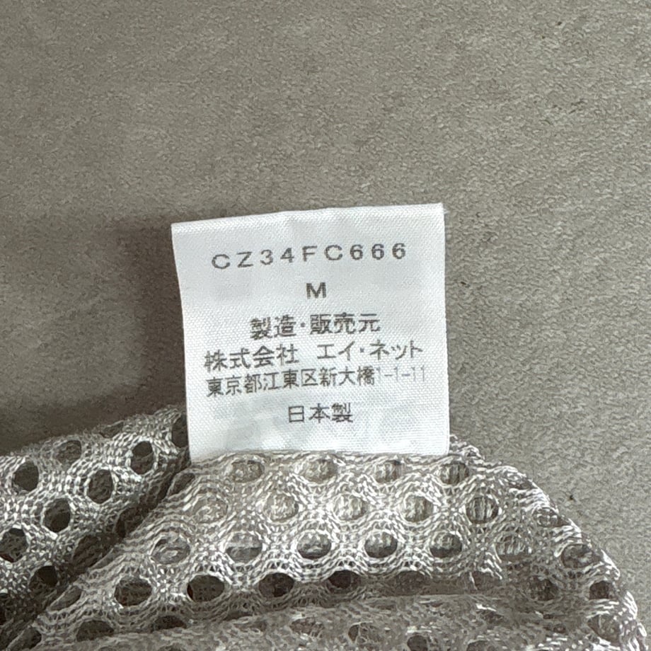 6810724df00a1ff727118878