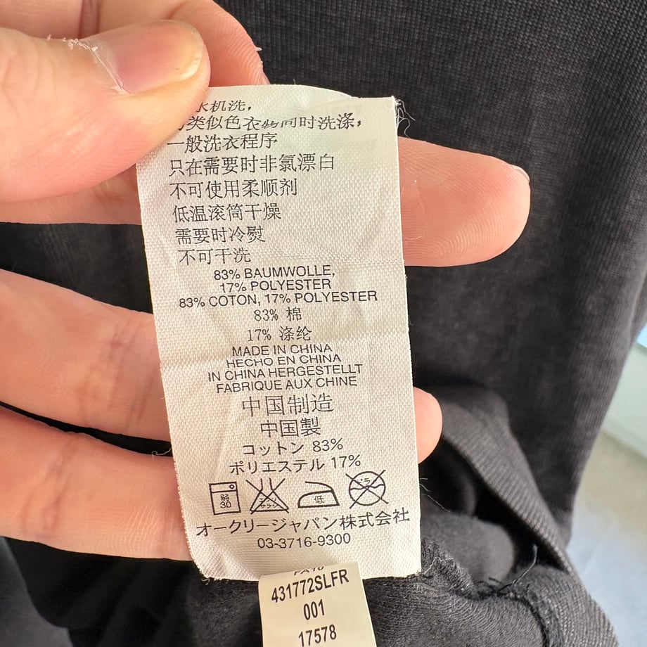 67fc8dc11bcd740fa624e8b5