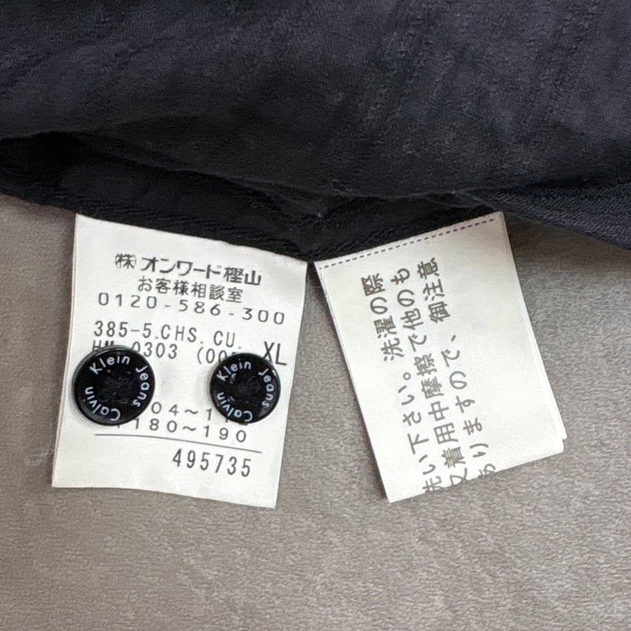 6809d0bfec1f7a005d3fddf4
