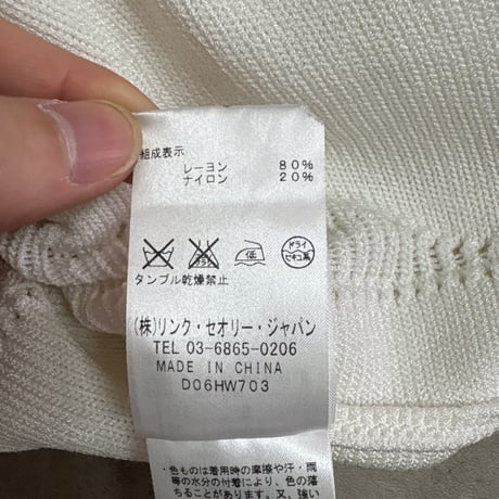 HELMUT LANG Rayon Knit Sweater White