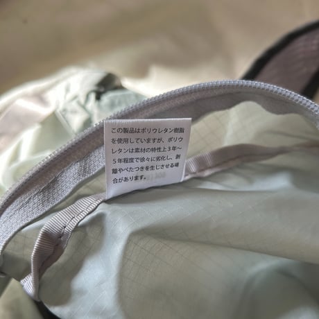 THE NORTH FACE FLIGHT RECON LIGHT GRAY NM81305
