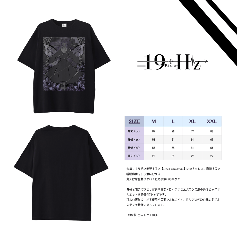 66a3e01722d8560e96847171