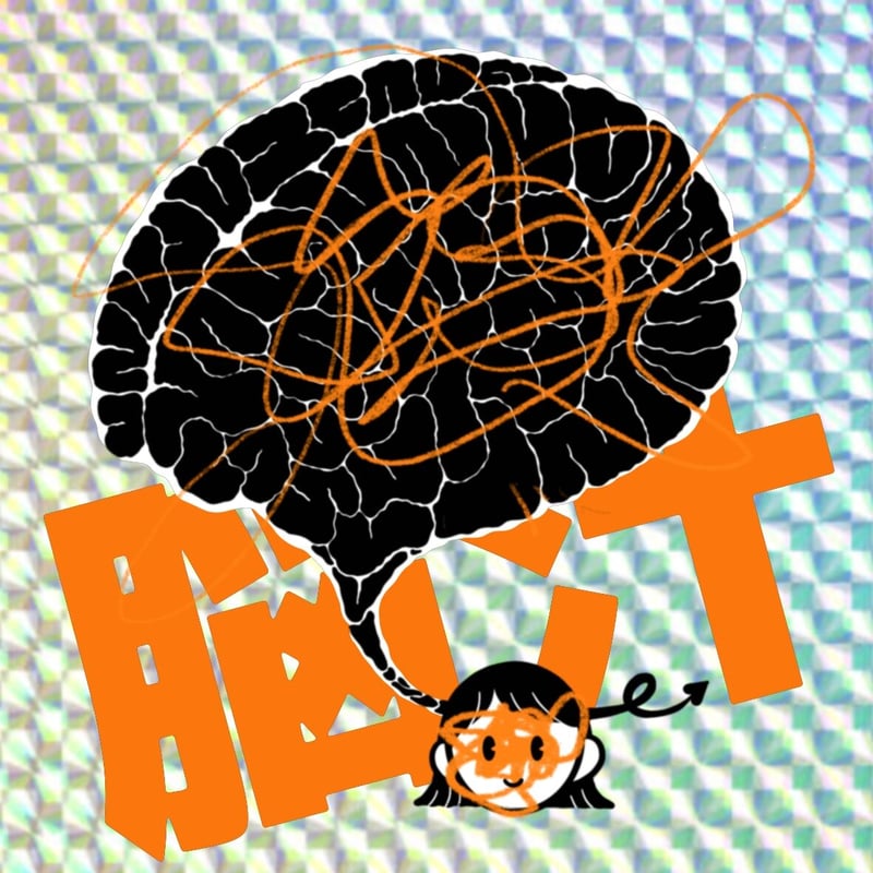 脳汁ステッカー | MOCOMOCO