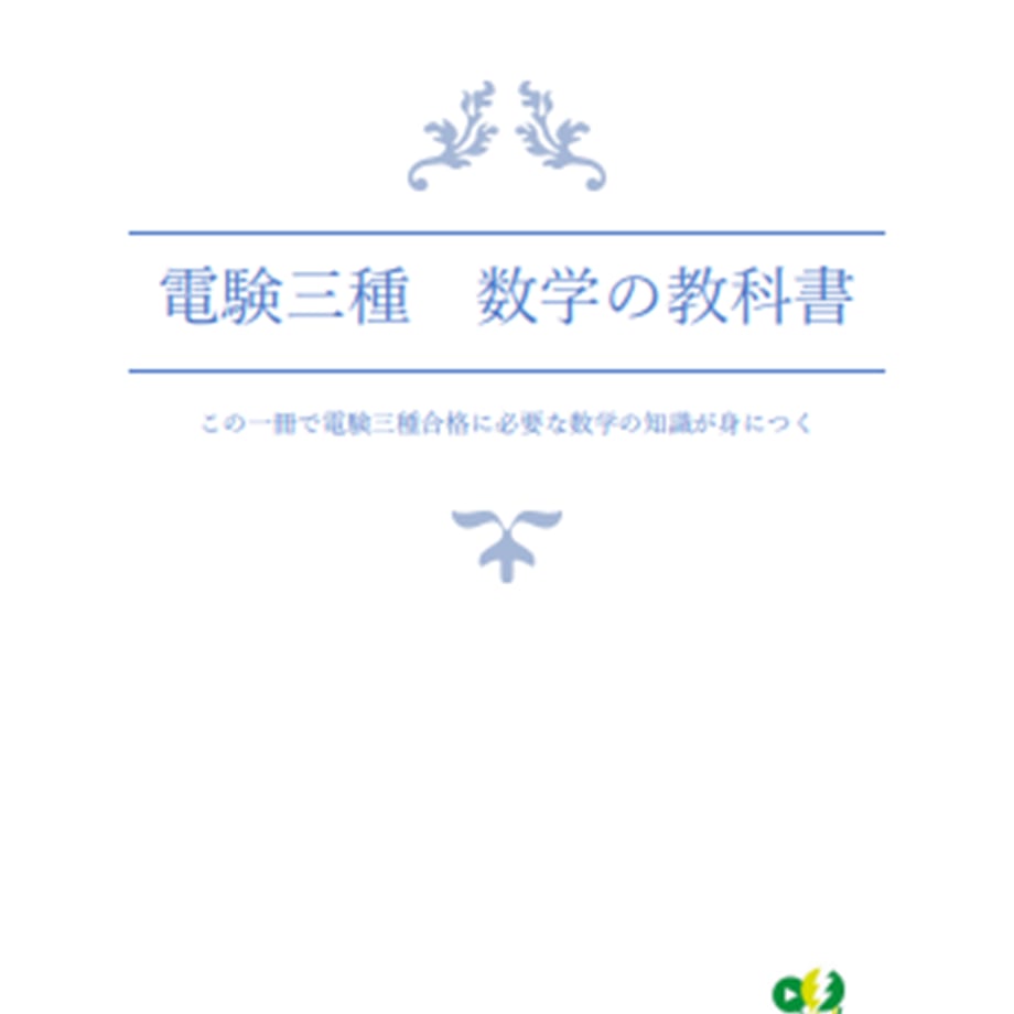 653da0a51f94951eaf7787ac