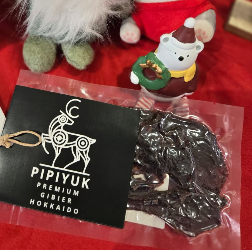 お酒の肴！しっとり柔らか！エゾ鹿スライスジャーキー | PIPIYUK