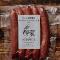 あと１品にお洒落！エゾ鹿ウインナーソーセージ