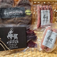 PIPIYUK ギフトBOX A