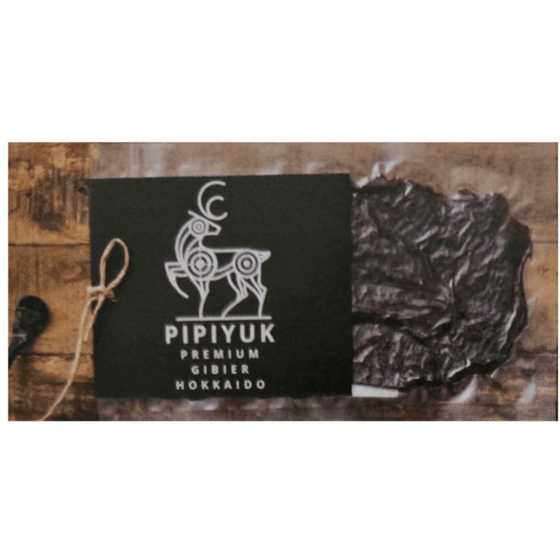 PIPIYUK