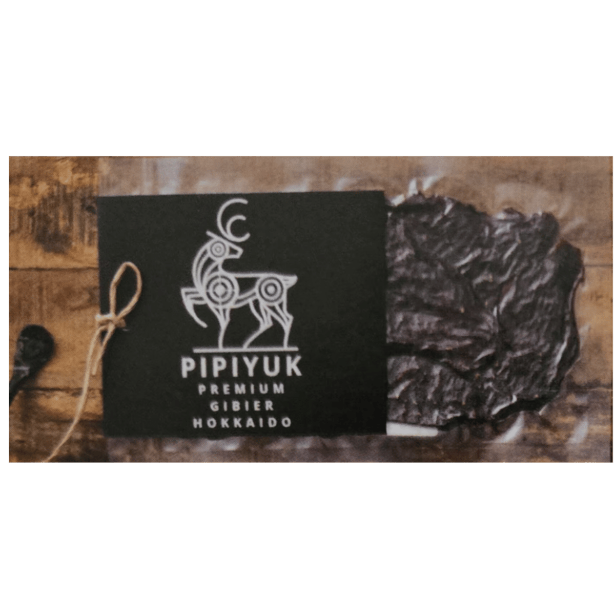 お酒の肴！しっとり柔らか！エゾ鹿スライスジャーキー | PIPIYUK