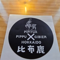 マット黒ロゴステッカー
