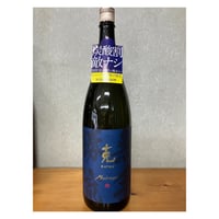 焼酎 黒糖 太古の黒うさぎ 25％ 720ml | 伊勢喜酒店オンラインショップ