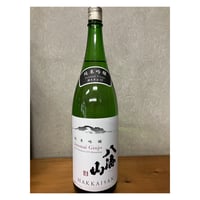 日本酒　純米吟醸　八海山　55％ 1800ｍｌ