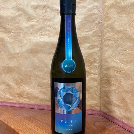 伊勢喜酒店オンラインショップ