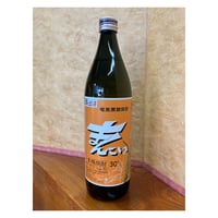 焼酎 黒糖 太古の黒うさぎ 25％ 720ml | 伊勢喜酒店オンラインショップ