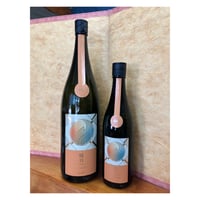 日本酒　寒菊　晴日　純米大吟醸　無濾過生原酒