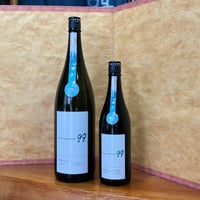 日本酒　寒菊　OCEAN  99  空海 　Inflight-2025  純米吟醸