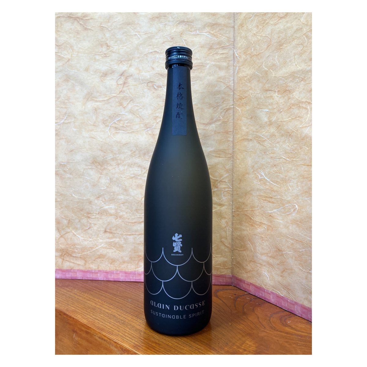 七賢 アラン・デュカス・サステナブル・スピリッツ 720ml×3本 酒粕焼酎通販】七賢 アラン・デュカス・サステナブル