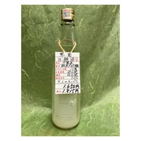 日本酒　寒菊　OCEAN  99　白銀海　Snow sea 2025　720ｍｌ