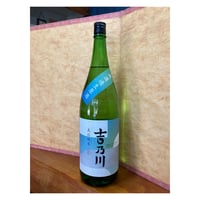 日本酒　吉乃川　爽彩純米　無濾過生原酒