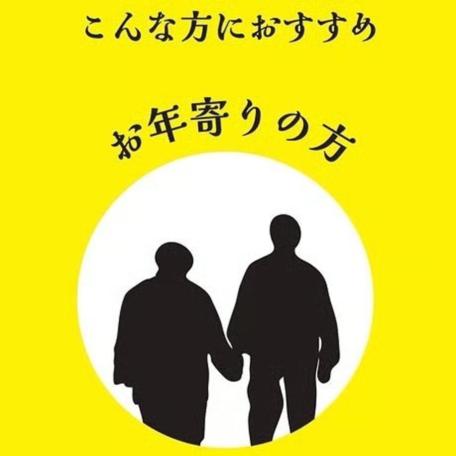 653f3b8086b66000293893c5