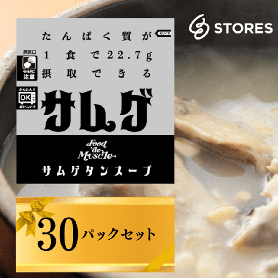67481a4ac1e66b143037abc2