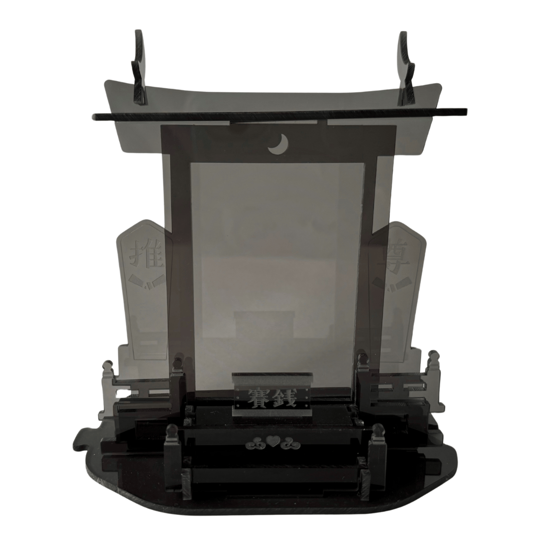 推しを祀る神棚 アクリル (Black) | deemarche