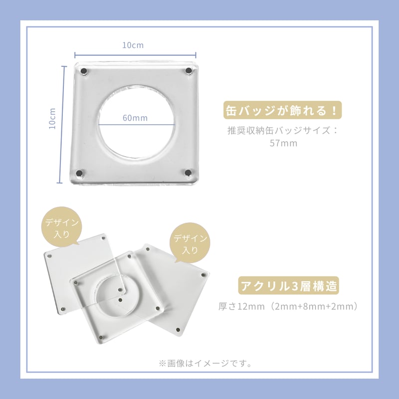 【連休セール】パレオ ラウクレ2  缶バッジ18点＋α Cytus II - トレーディング 缶バッジ ver.A | AMNIBUS(アムニバス)
