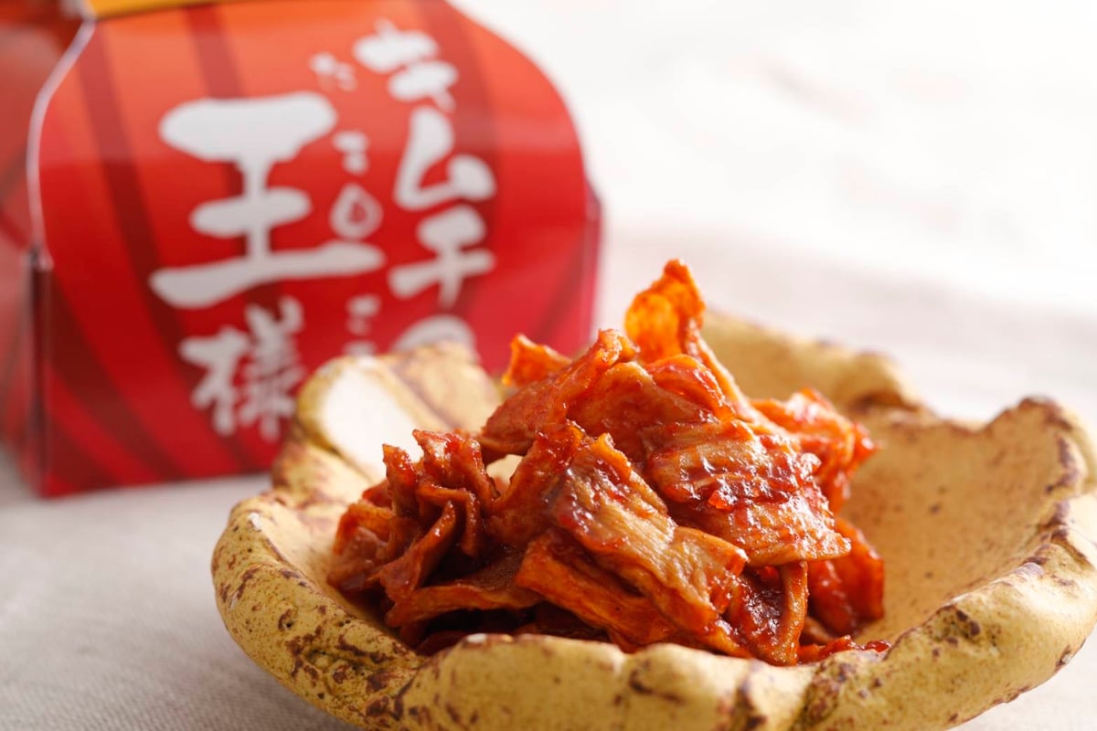 きむち様 キムチの玉様 】 淡路島産 玉ねぎを使用したキムチ 200g(100g×2袋