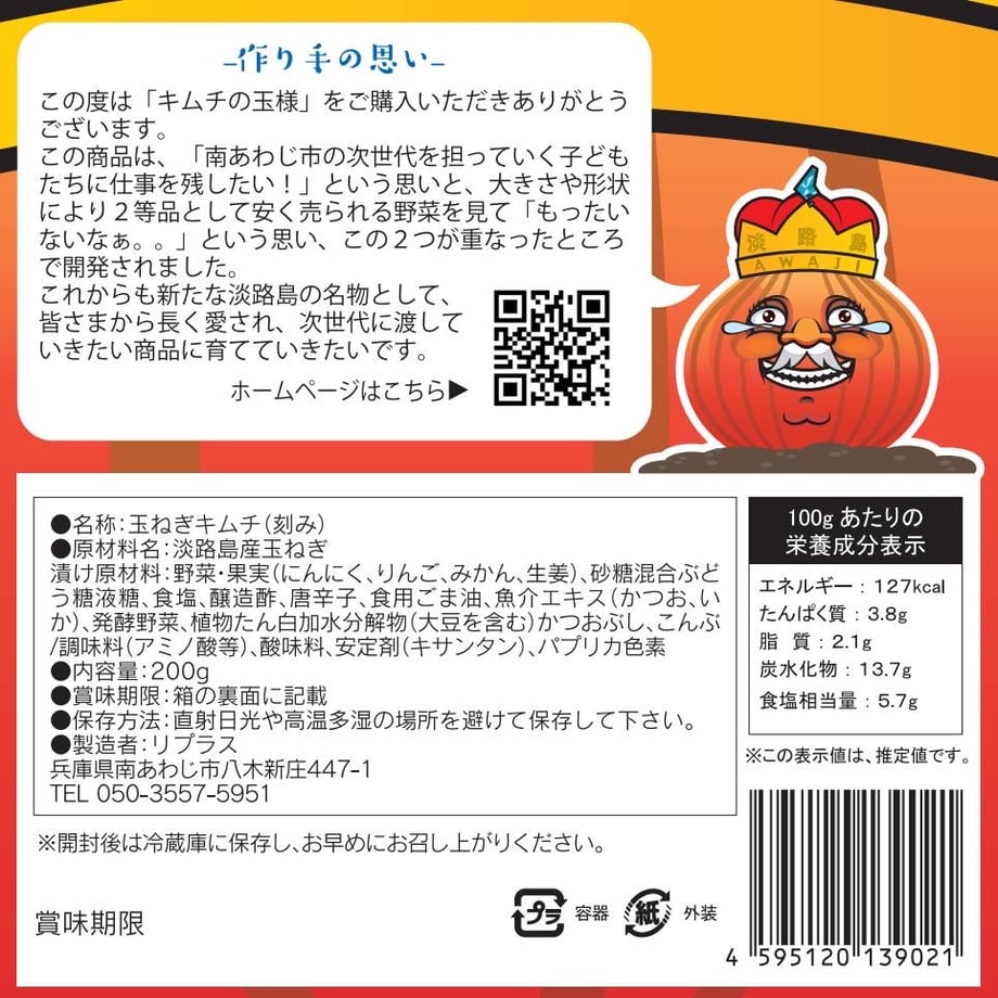 654269d241d5650b83523c7c