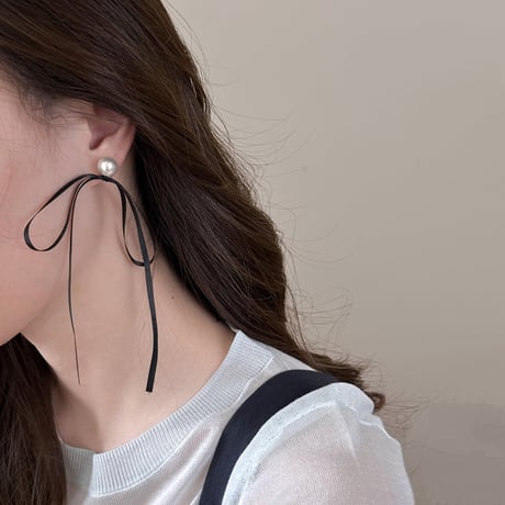 CATEGORY Pierce | Chéri