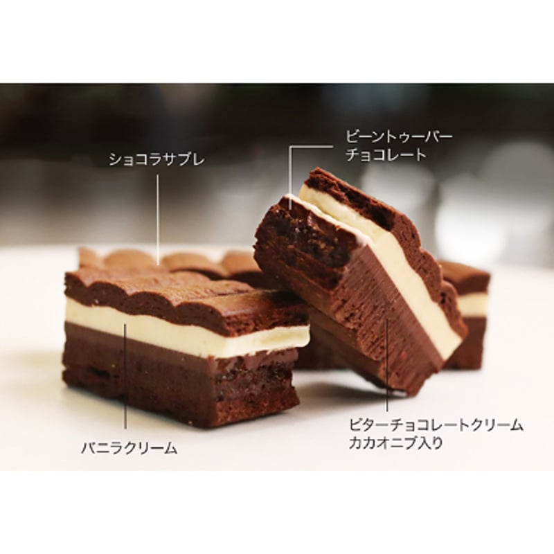 Nami-Nami6本入 | RAU