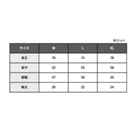 Tシャツ《F》2025