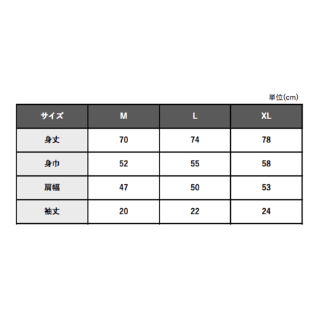 Tシャツ《B》