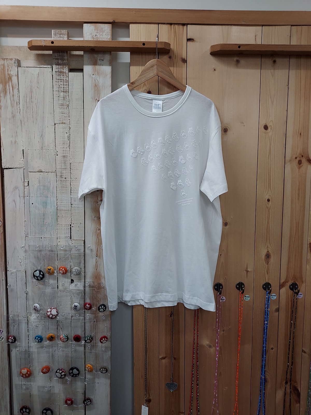 あのちゃん　猫吐極楽つあーT Mサイズ　ホワイト　Tシャツ 猫吐極楽つあーT | あの | ANO OFFICIAL SITE